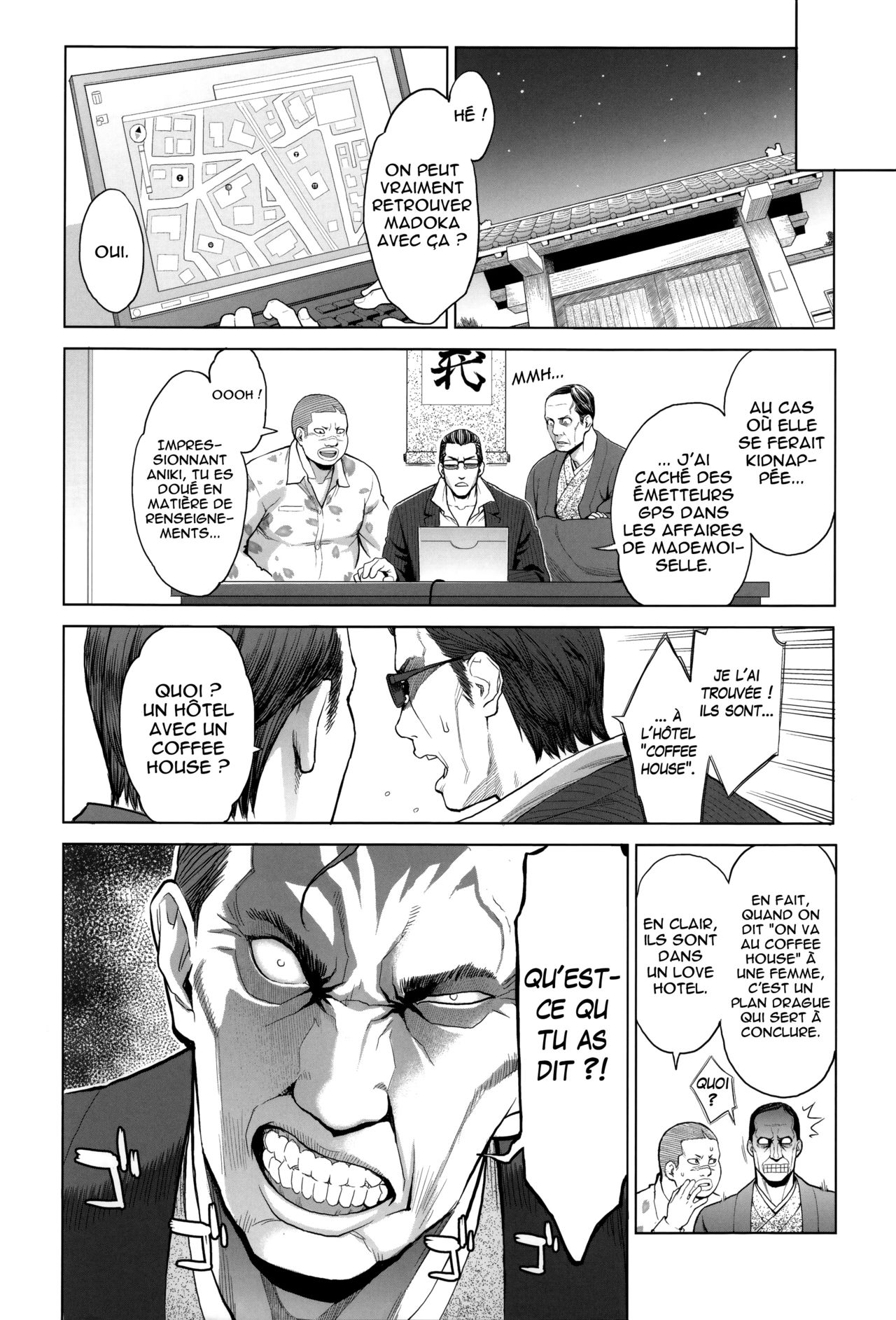 Madoka Unstoppable! | Indomptable Madoka! page 8 full