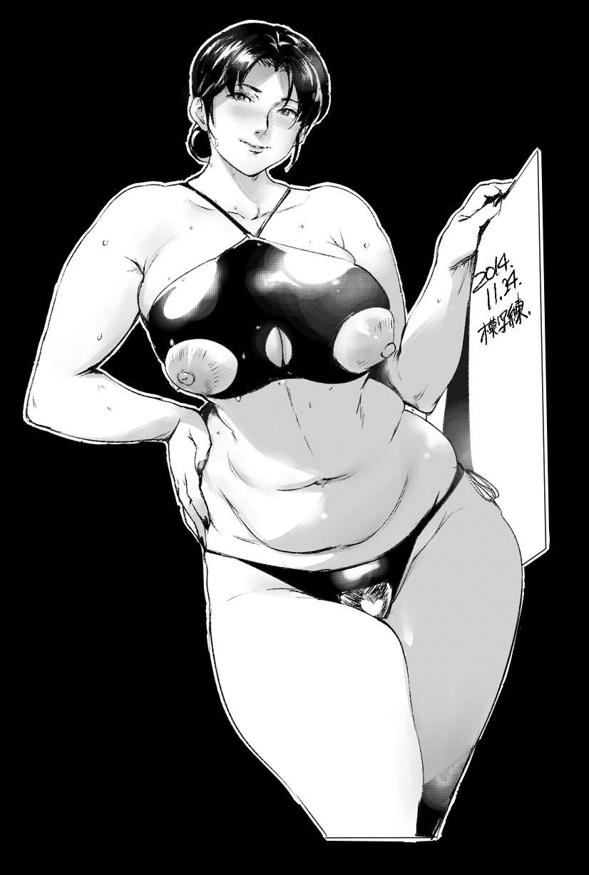 Older Women page 9 full