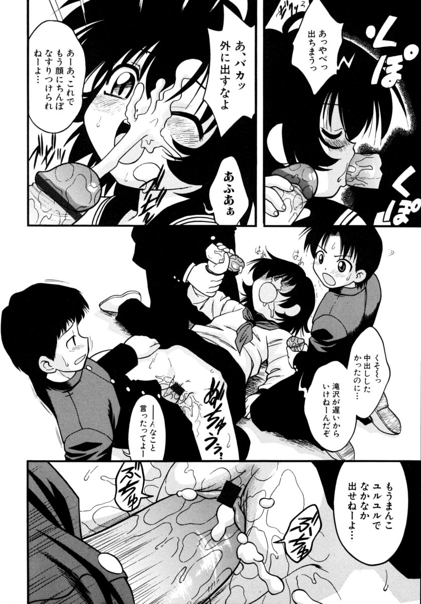Meconopsis page 8 full