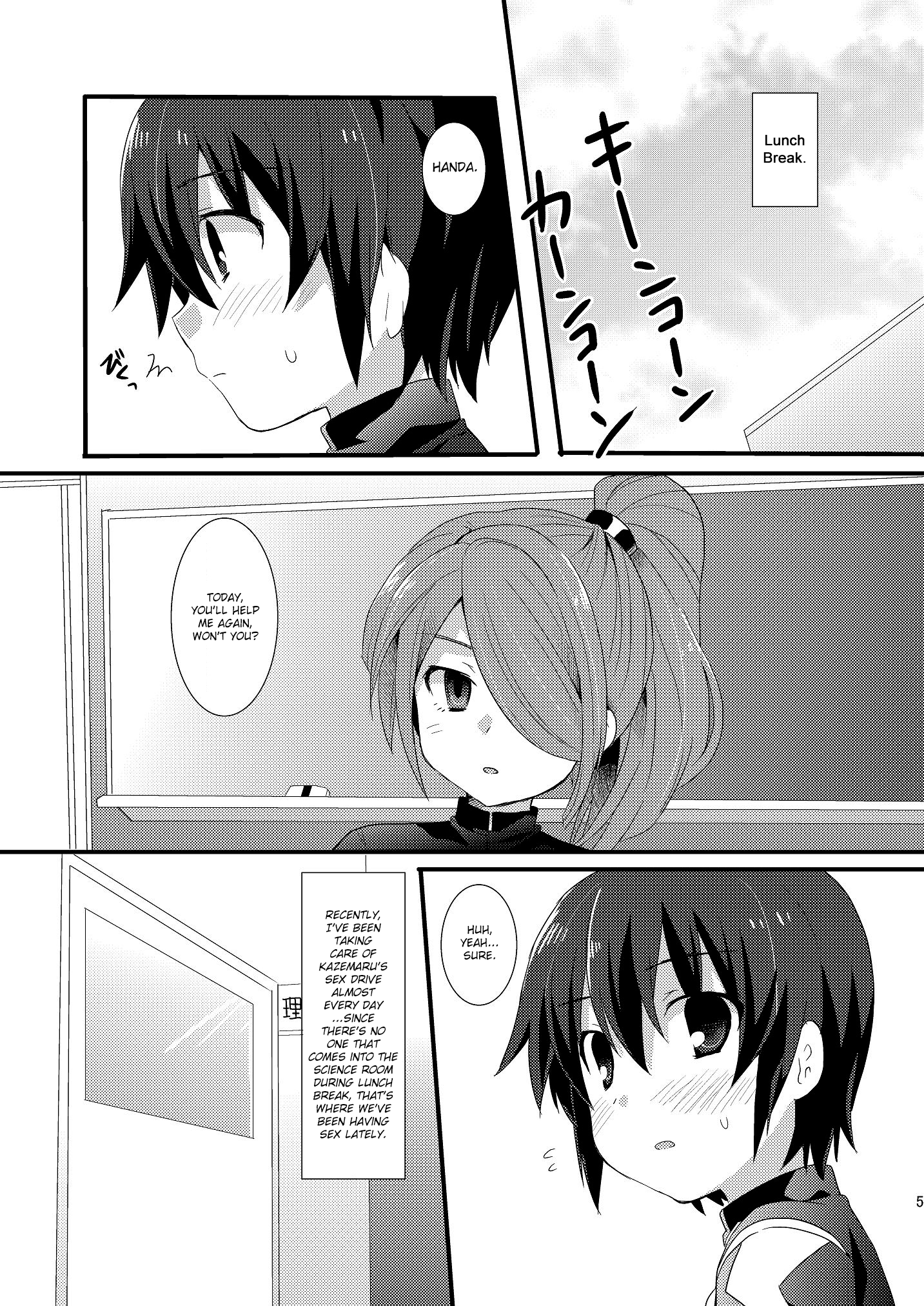 Sugoi yo! Zetsurimaru-san page 4 full
