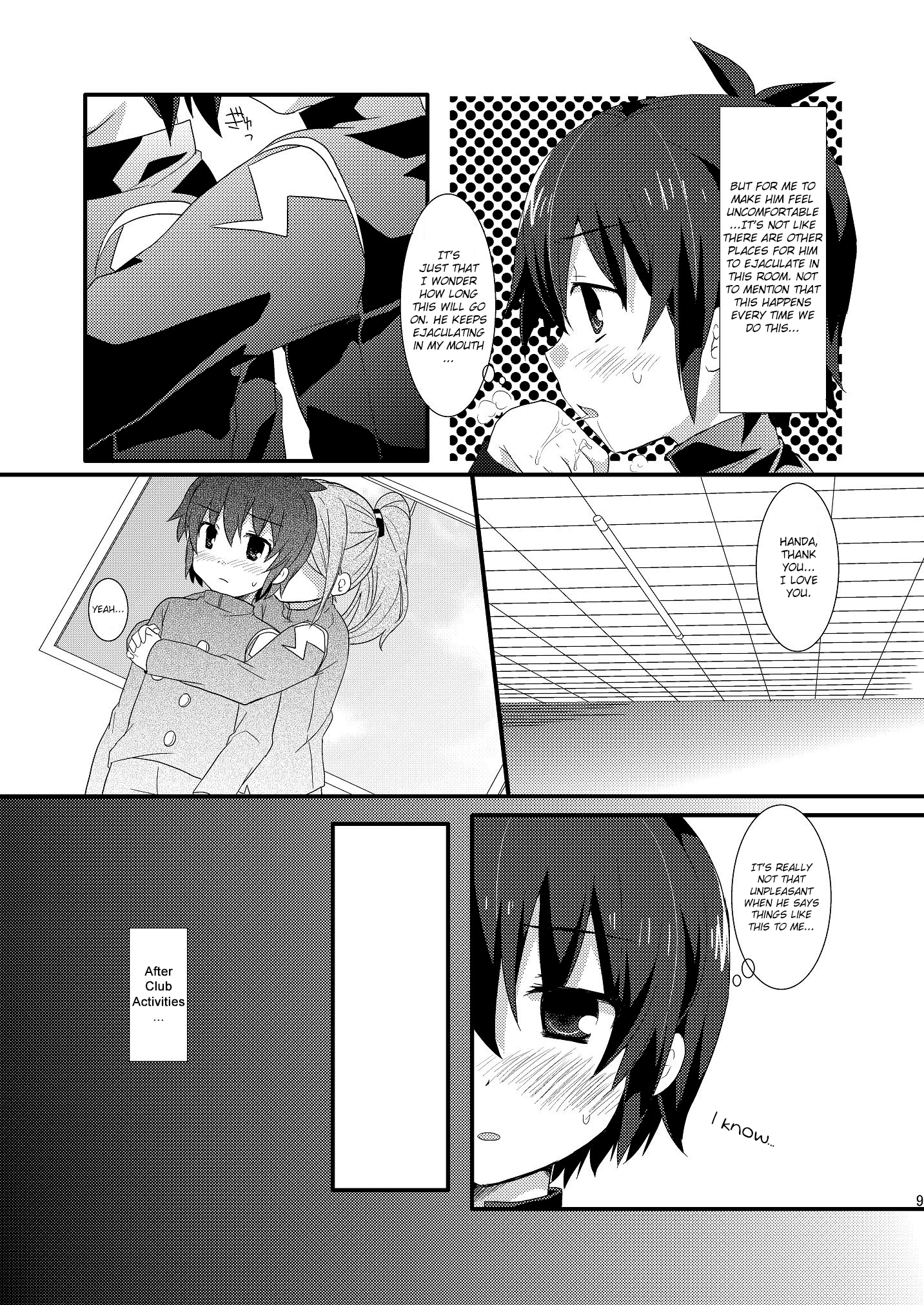 Sugoi yo! Zetsurimaru-san page 8 full
