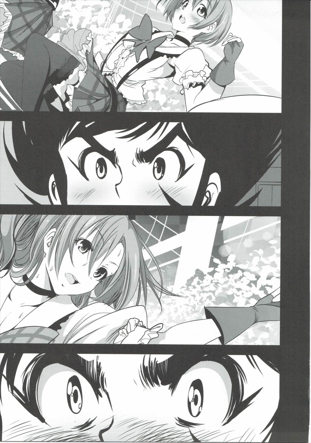 Mazinger Tai μ's page 8 full