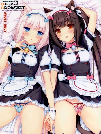 Neko Para 01 cover