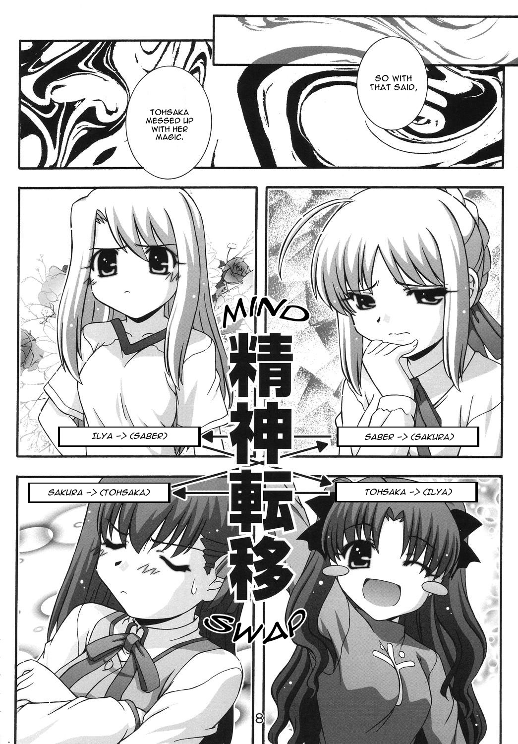 SECRET FILE NEXT 11 - Fate is capricious page 7 full