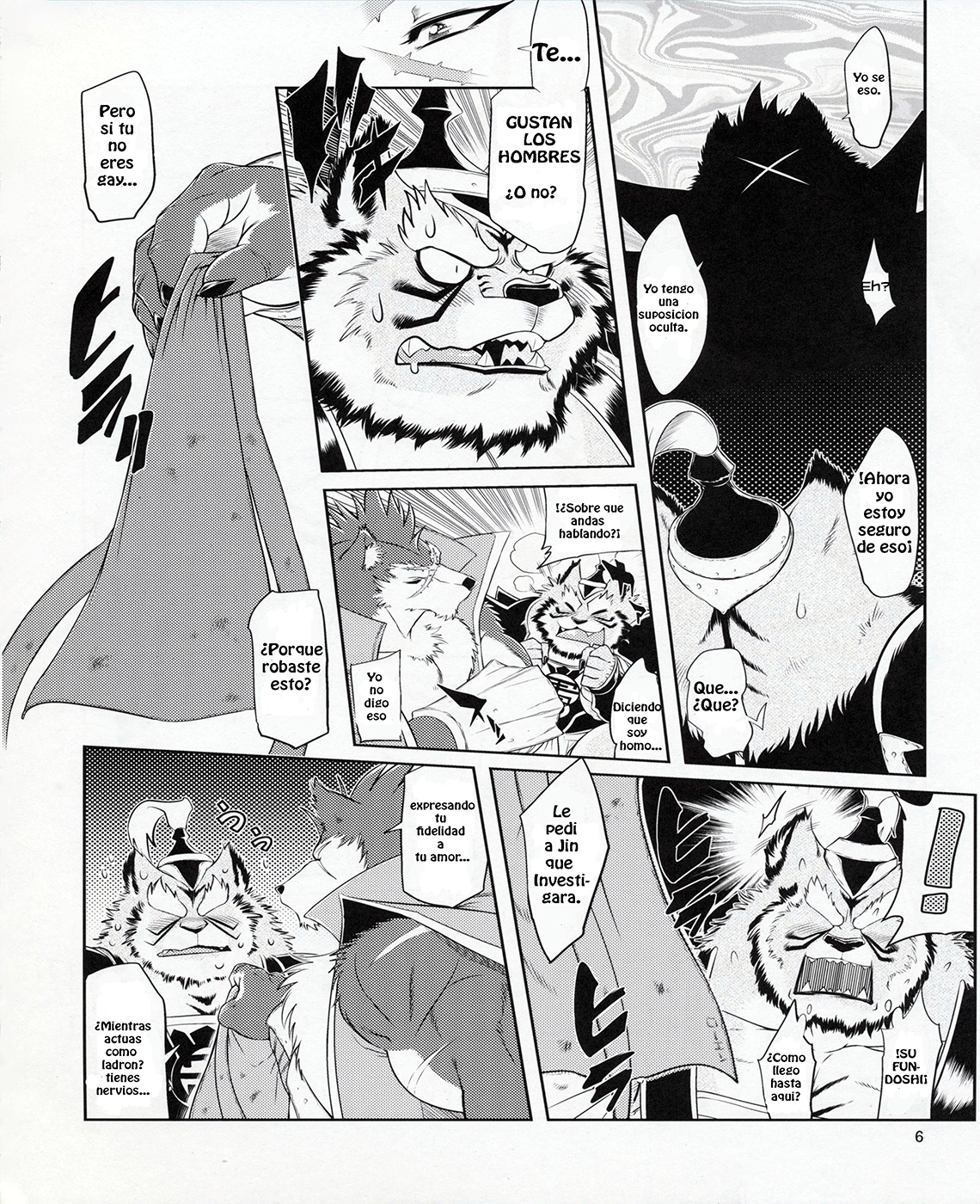 Shining F page 7 full