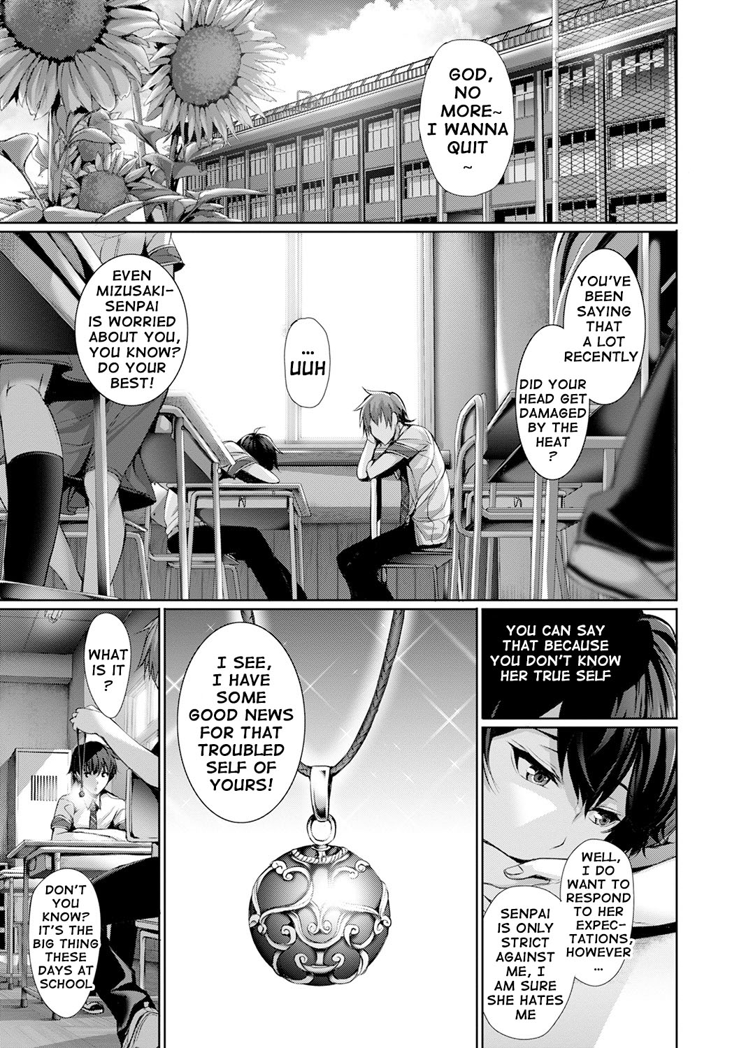 Henai Heroism page 7 full