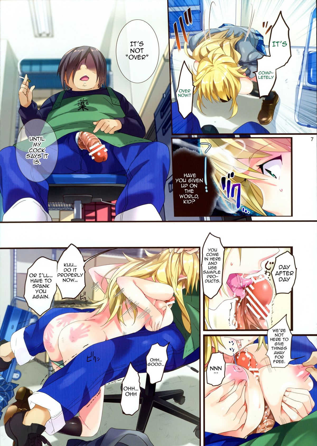 Sayonara Love Letter page 6 full