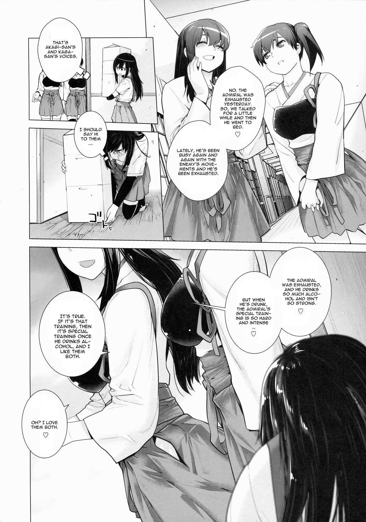 Asashio Tokkun shimasu! page 5 full
