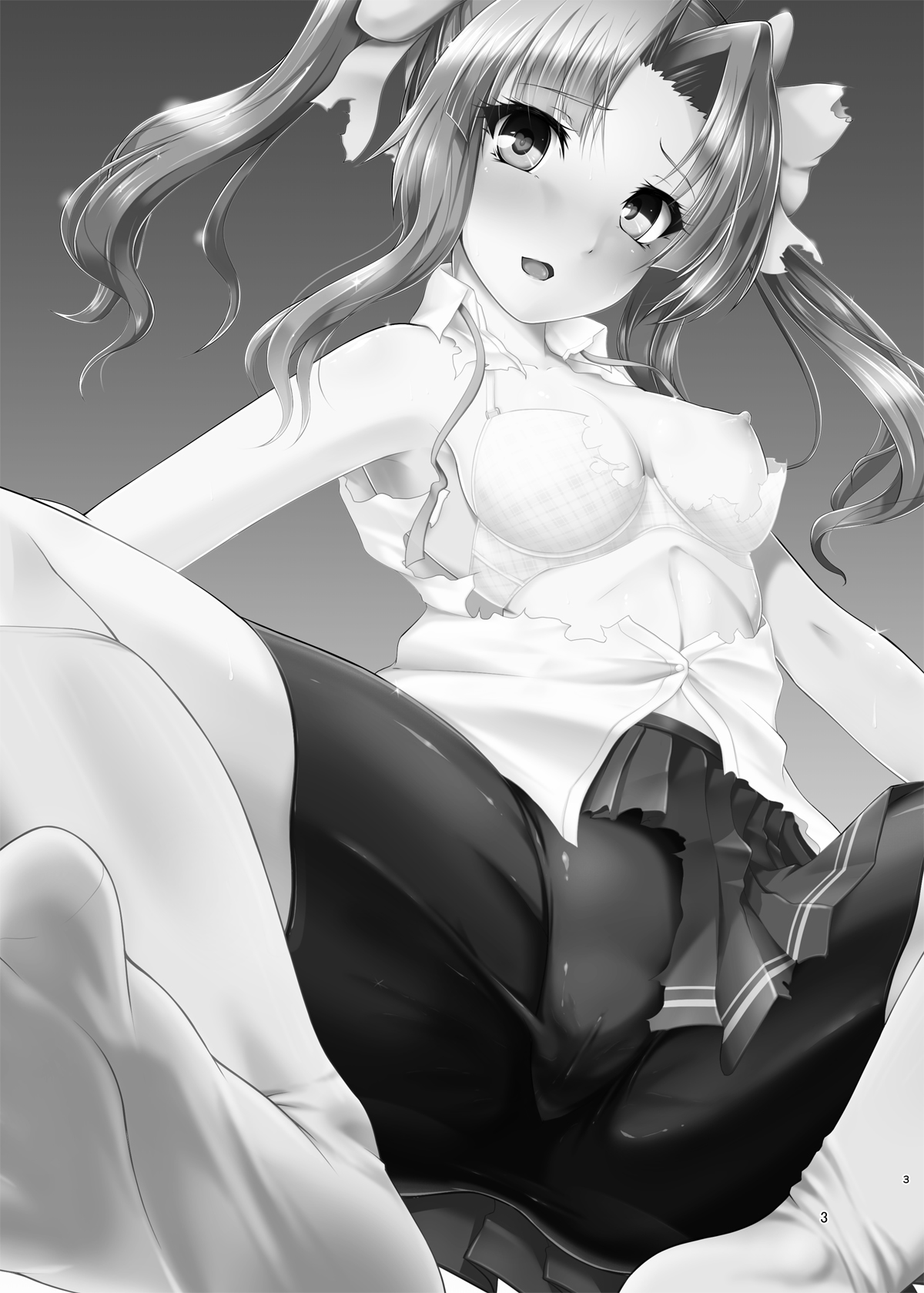 Kagerou to kikou shite soku ecchi !? page 2 full