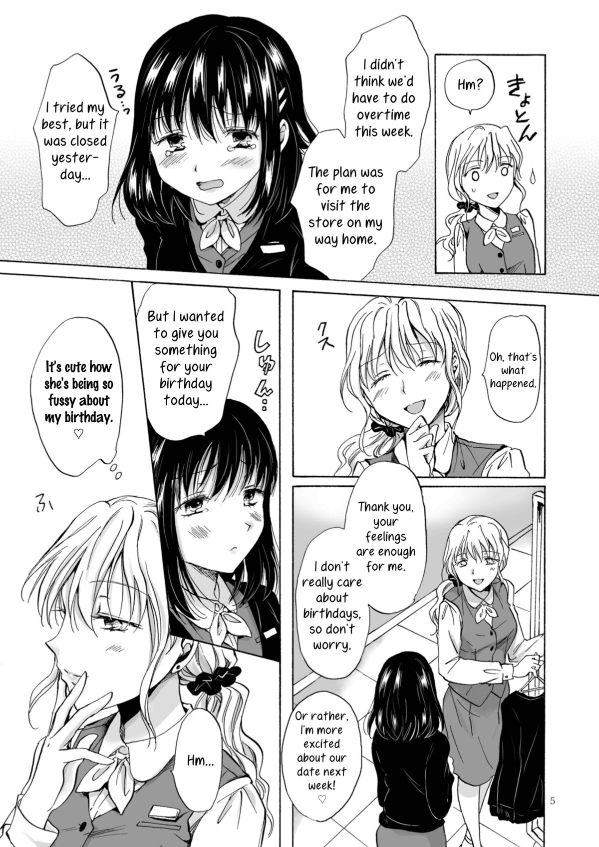 OL-san ga Oppai dake de Icchau Manga | Office Lady Cumming Just From Getting Tits Groped Manga page 5 full