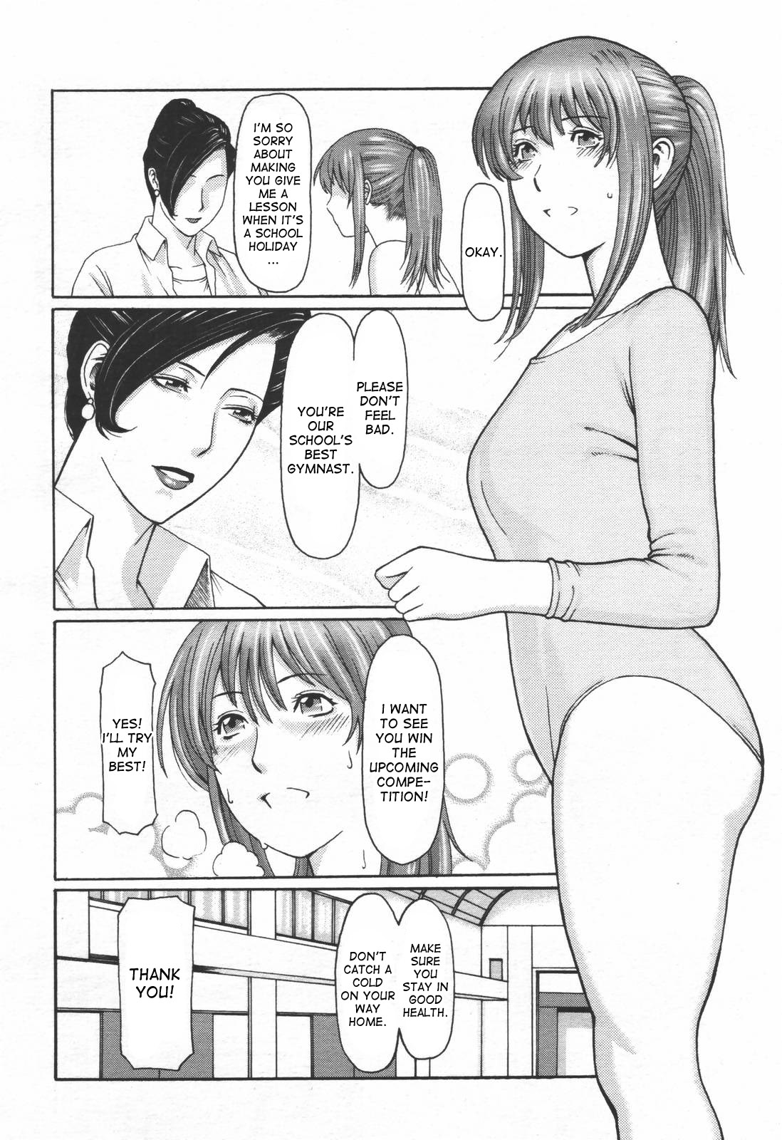 Himitsu Club | The Secret Club page 2 full