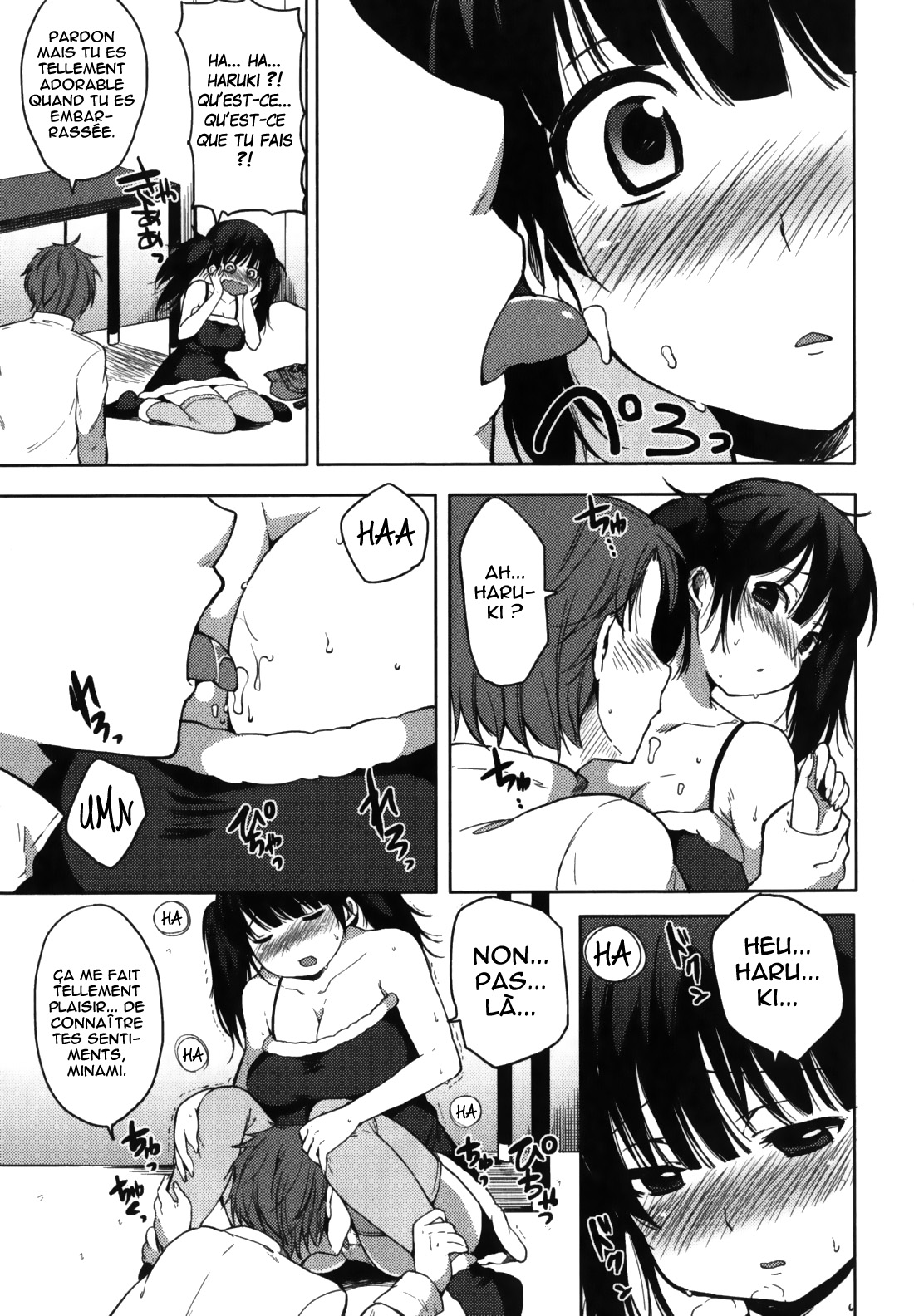 Seinaru Yoru ni | Une nuit coquine page 7 full