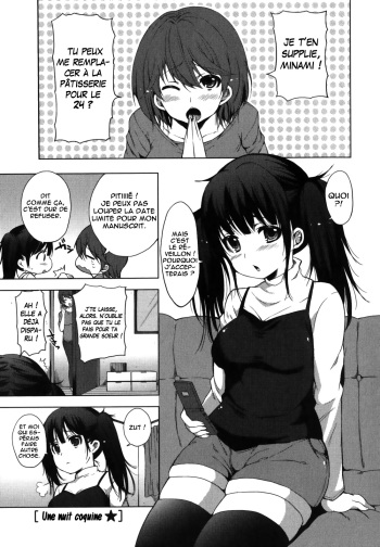 Seinaru Yoru ni | Une nuit coquine cover