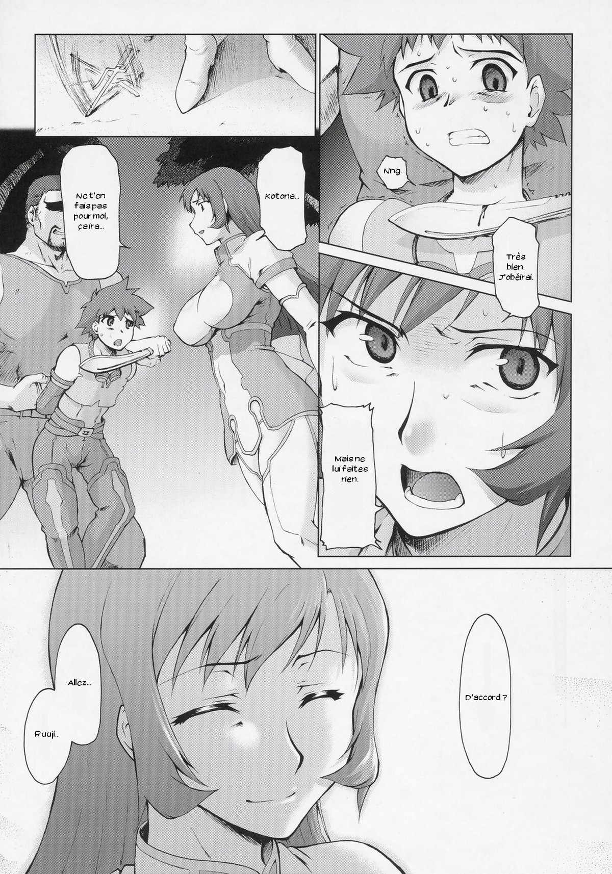 Koto-rin Kanzenban page 4 full