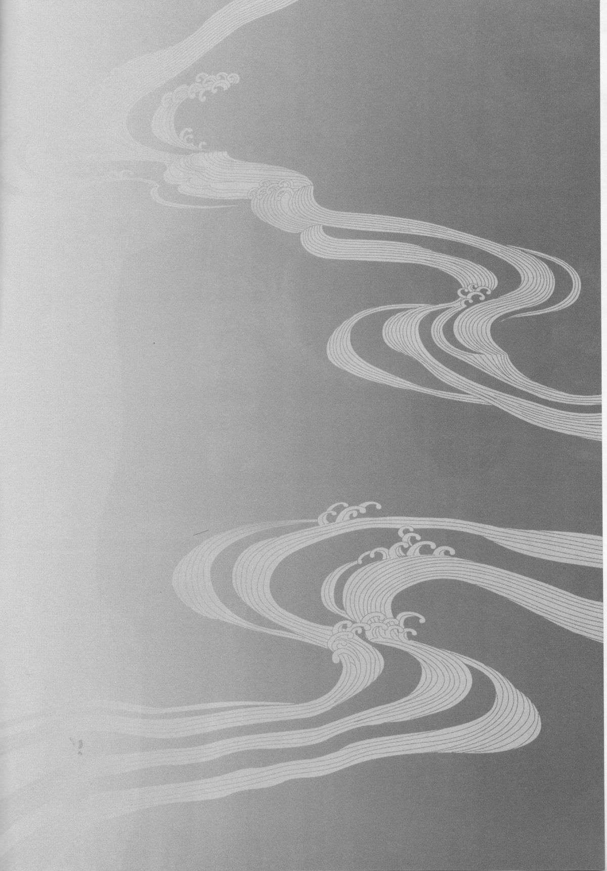 Hakudaku B2 page 4 full