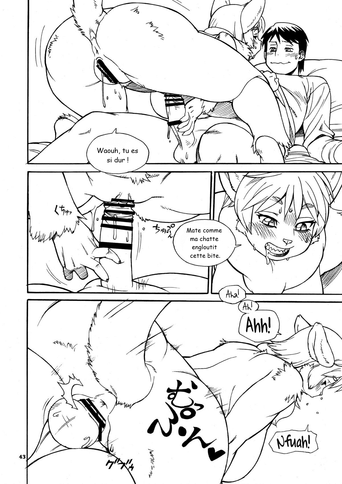 An Imperfect Item 8 page 7 full