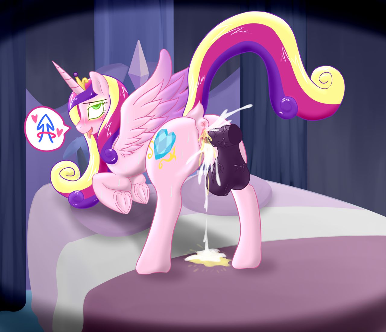 Princess Cadance Pregnant page 9 full