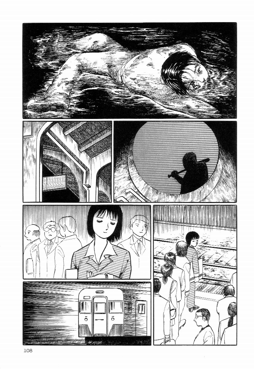 Issatsu Nisatsu Satsujin page 4 full