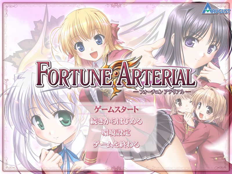 FORTUNE ARTERIAL page 2 full