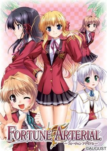 FORTUNE ARTERIAL cover