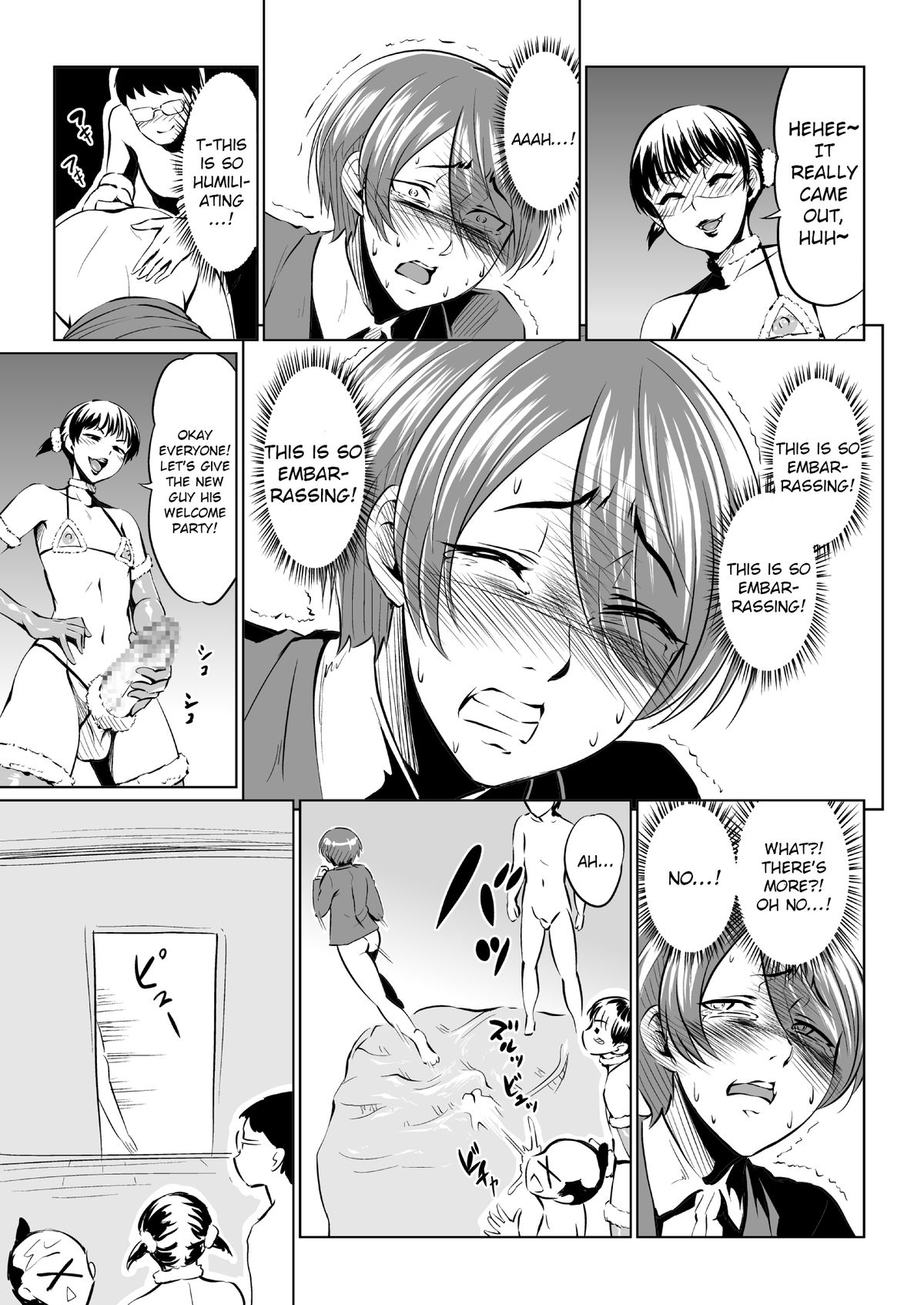 Harenchi Birthday page 7 full