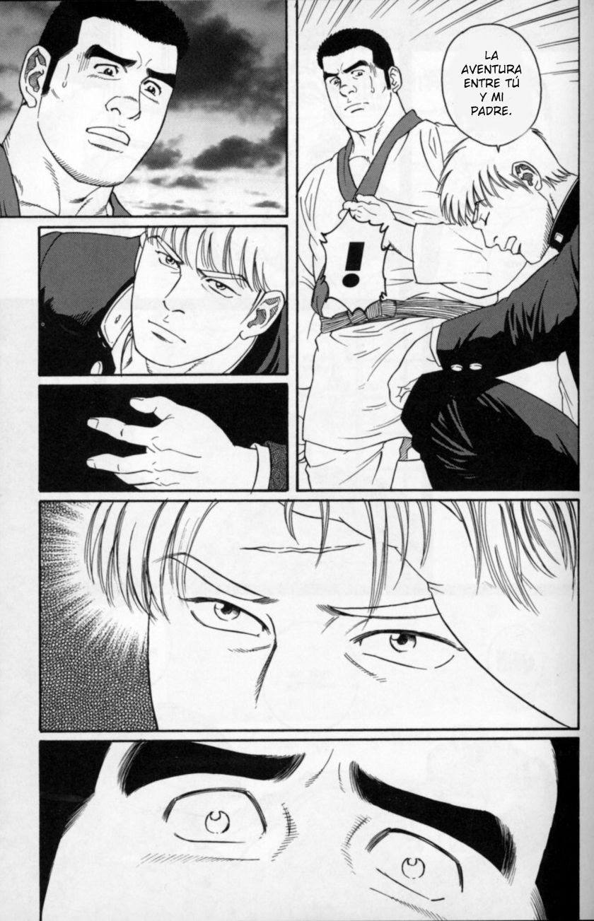 Gunji Ch. 2 page 10 full