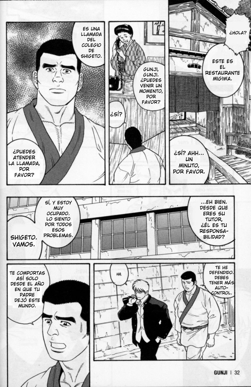 Gunji Ch. 2 page 5 full
