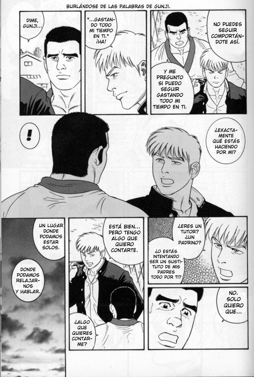 Gunji Ch. 2 page 6 full