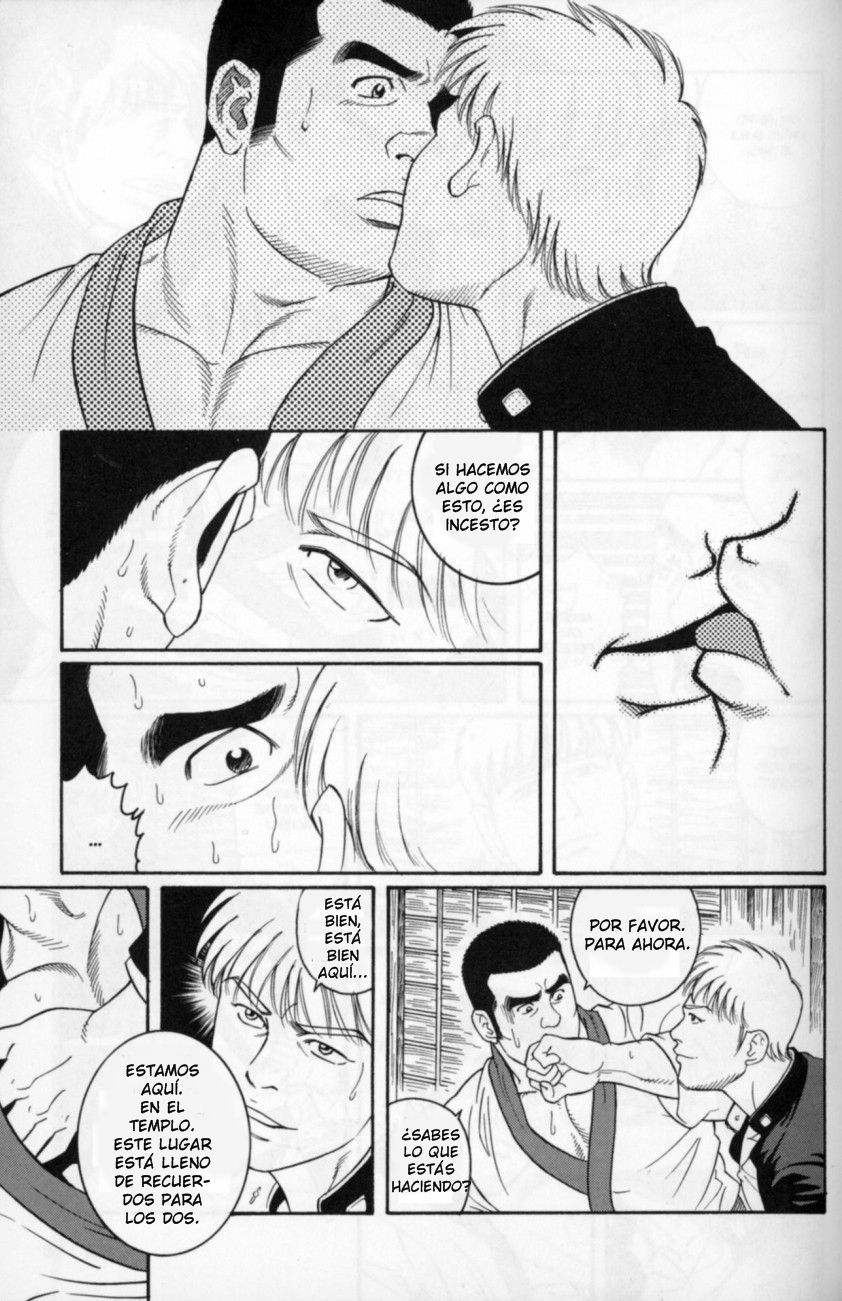 Gunji Ch. 2 page 8 full
