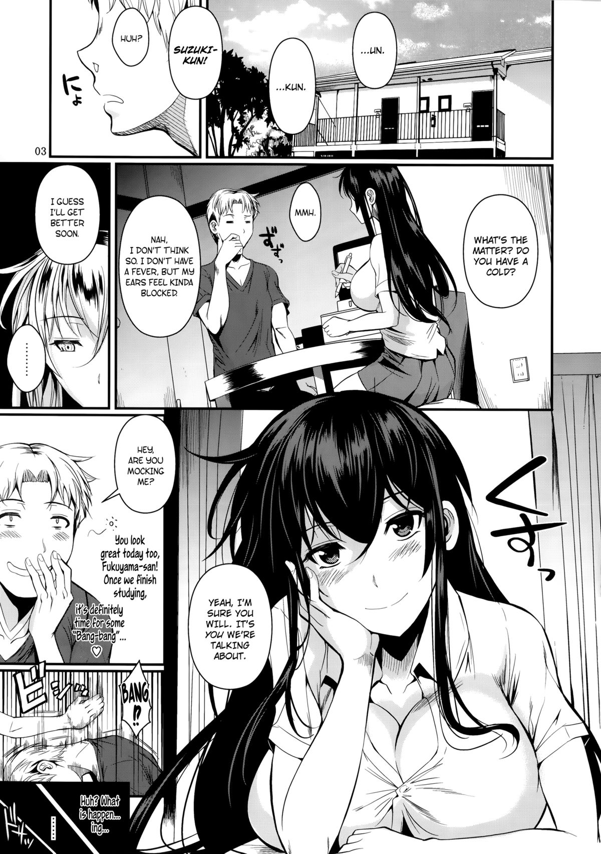 Suzuki-kun Fukuyama-san no Nakadashi Nurse | Suzuki-kun - Fukuyama-san -Creampie Nurse-  =TV + Afro= page 5 full