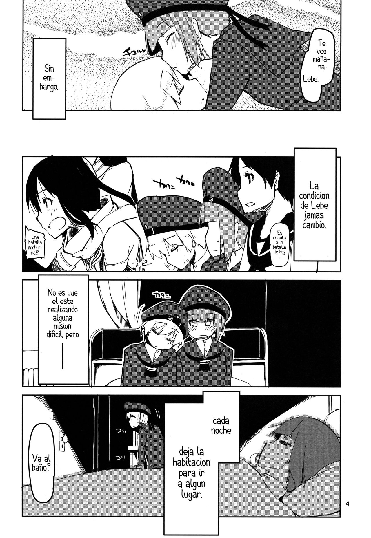 Juugun Ian Kan Akagi San page 5 full