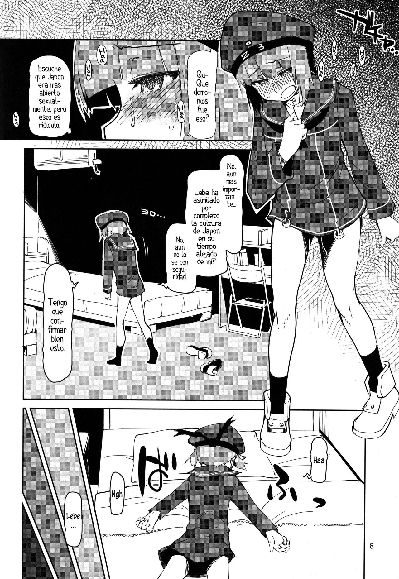 Juugun Ian Kan Akagi San page 9 full