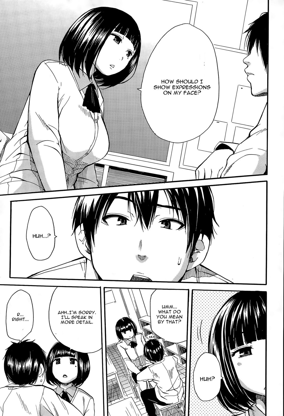 Torogao ni Kawaru Made page 5 full