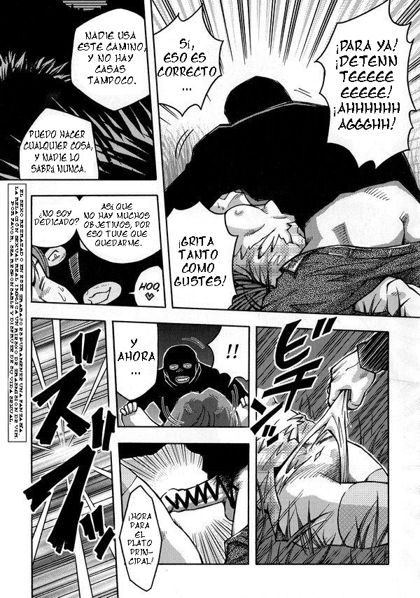 Violador callejero page 2 full