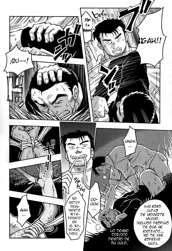 Violador callejero page 5 full