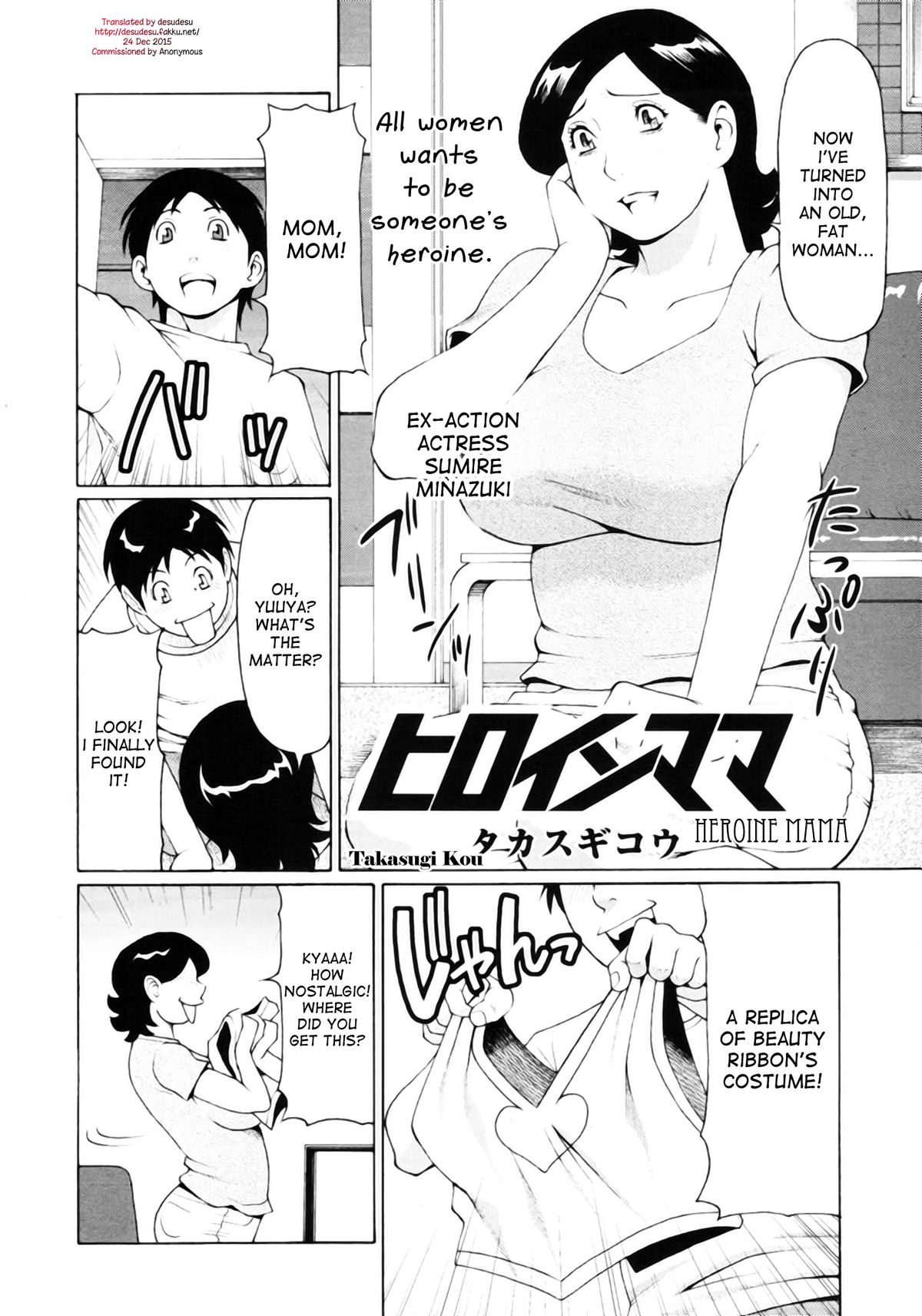 Heroine Mama page 2 full