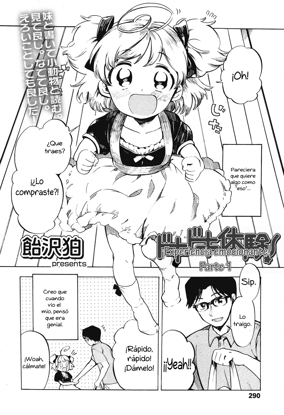 Dokidoki Taiken! | Experiencia Emocionante! Parte 1 page 2 full