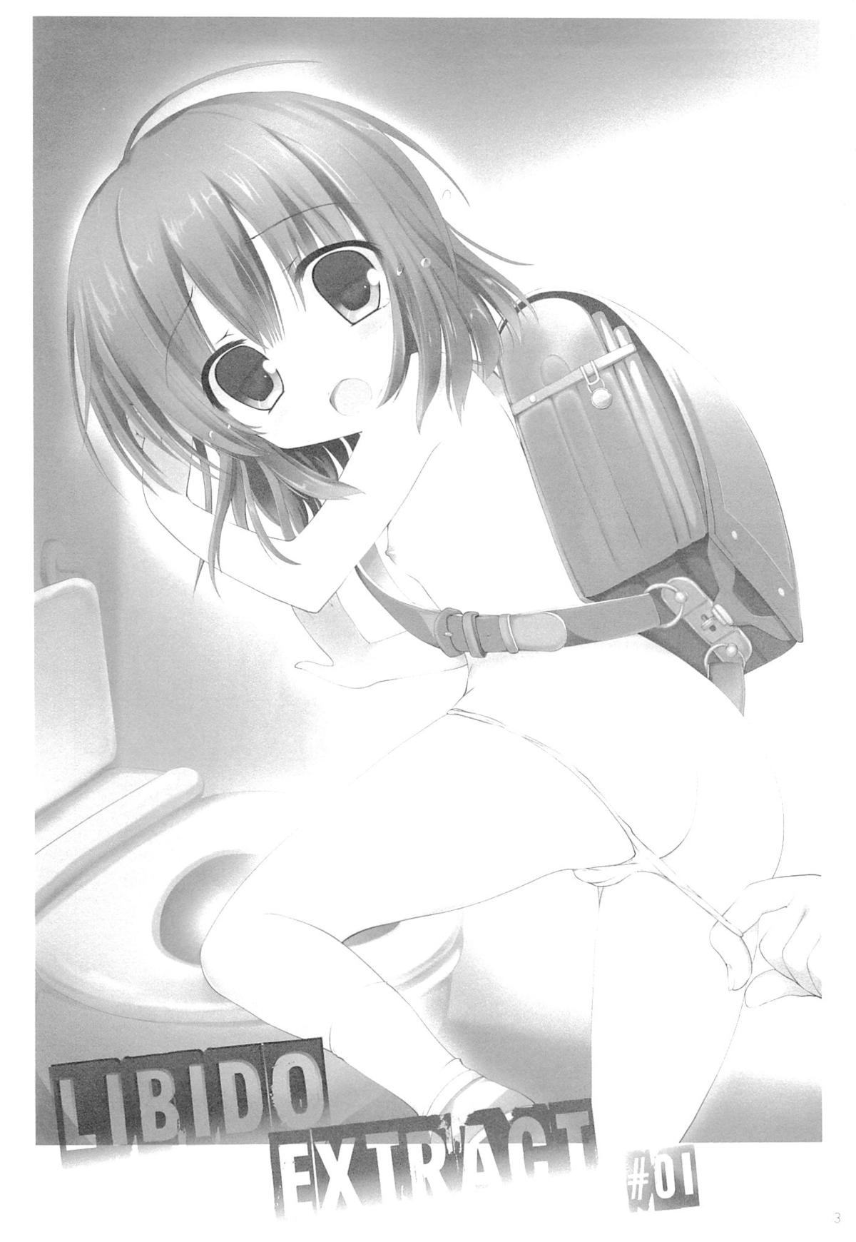 Libido Extract #01 page 2 full