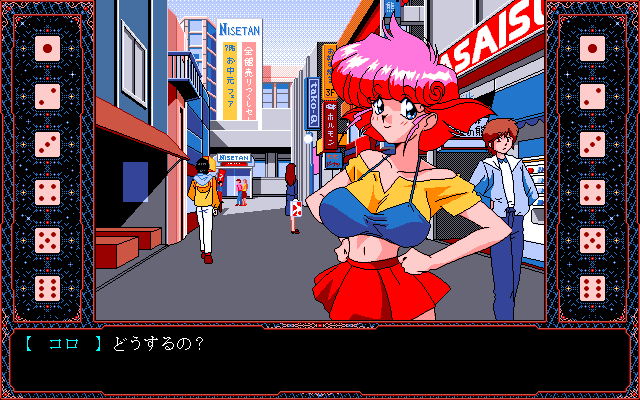 Viper BTR page 4 full