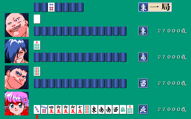 Viper BTR page 5 full