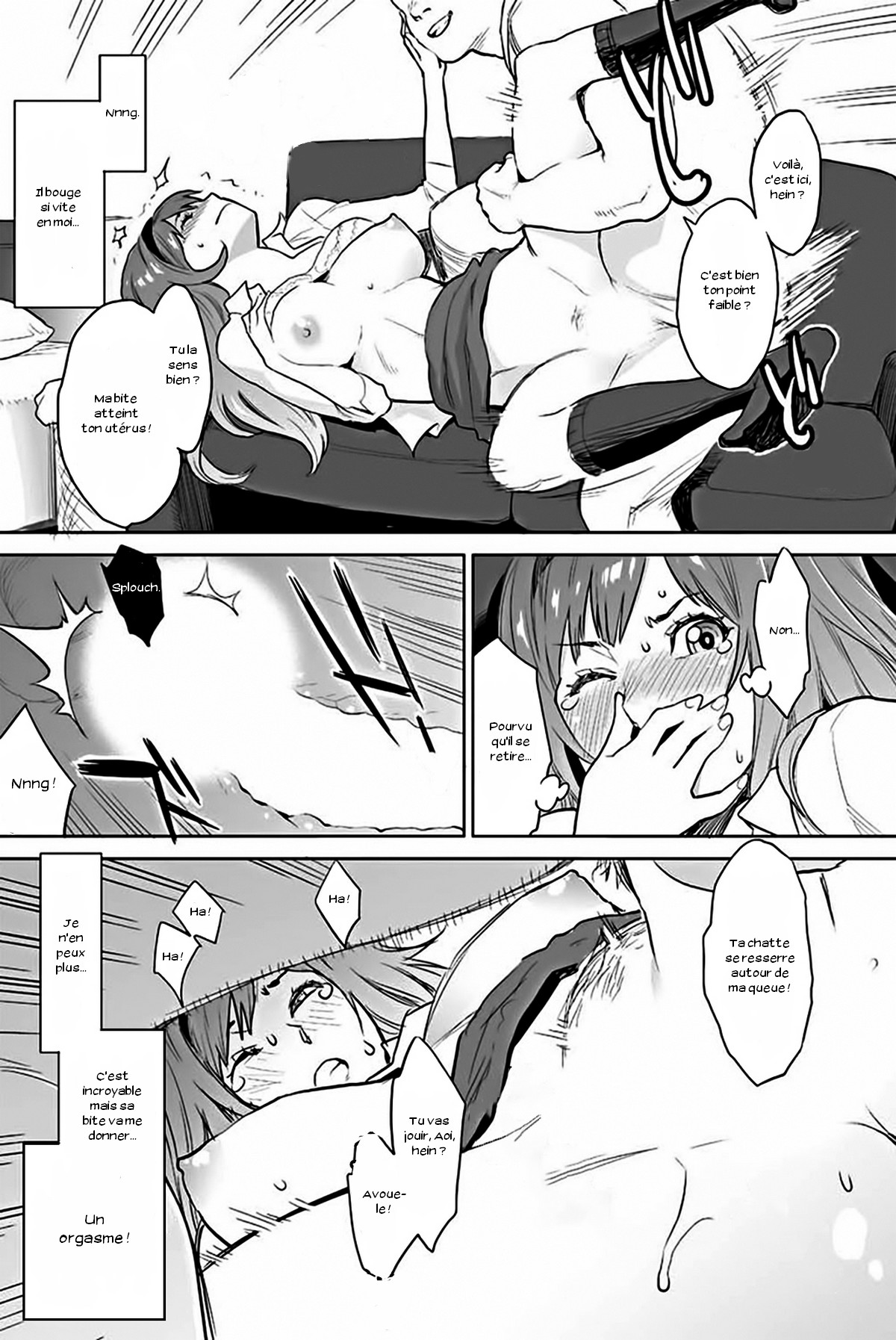 Tsukiatte yo Aoi-chan | Go out with Me, Aoi-Chan! page 4 full