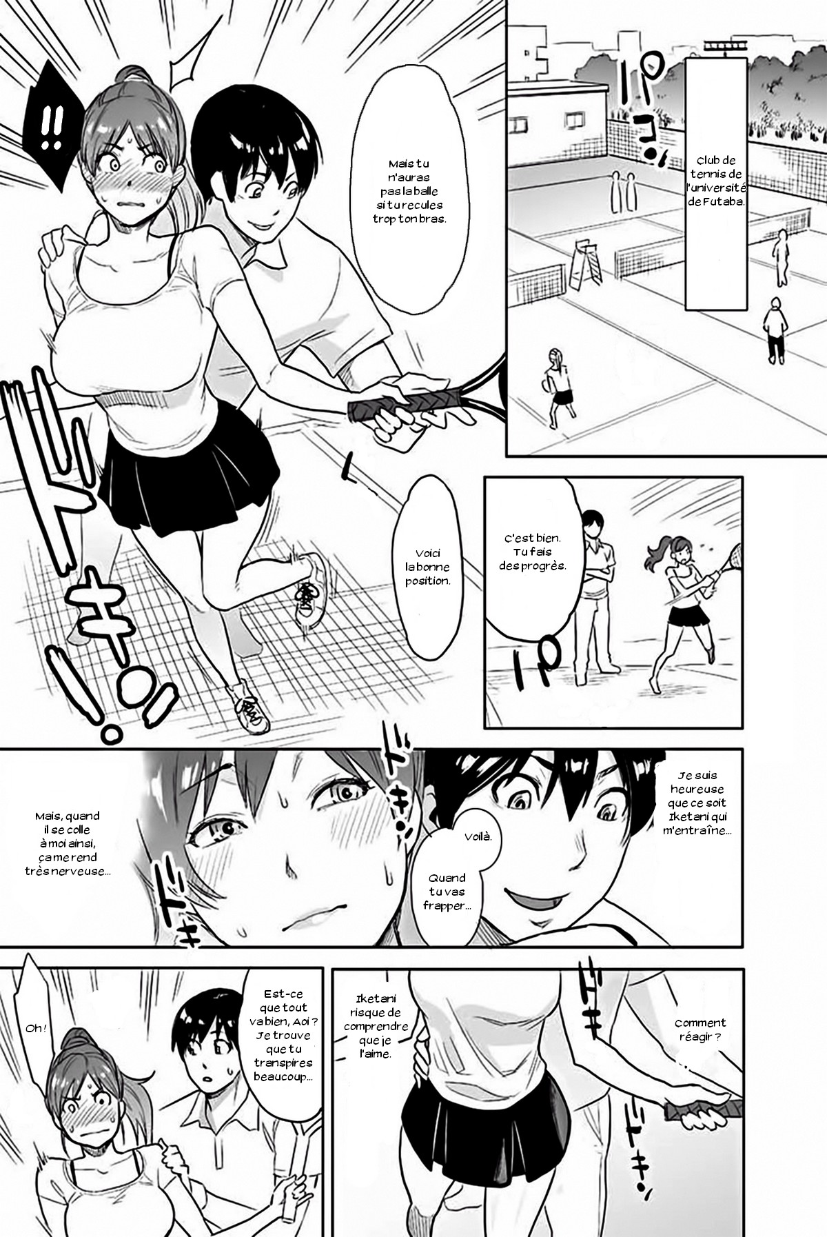 Tsukiatte yo Aoi-chan | Go out with Me, Aoi-Chan! page 6 full