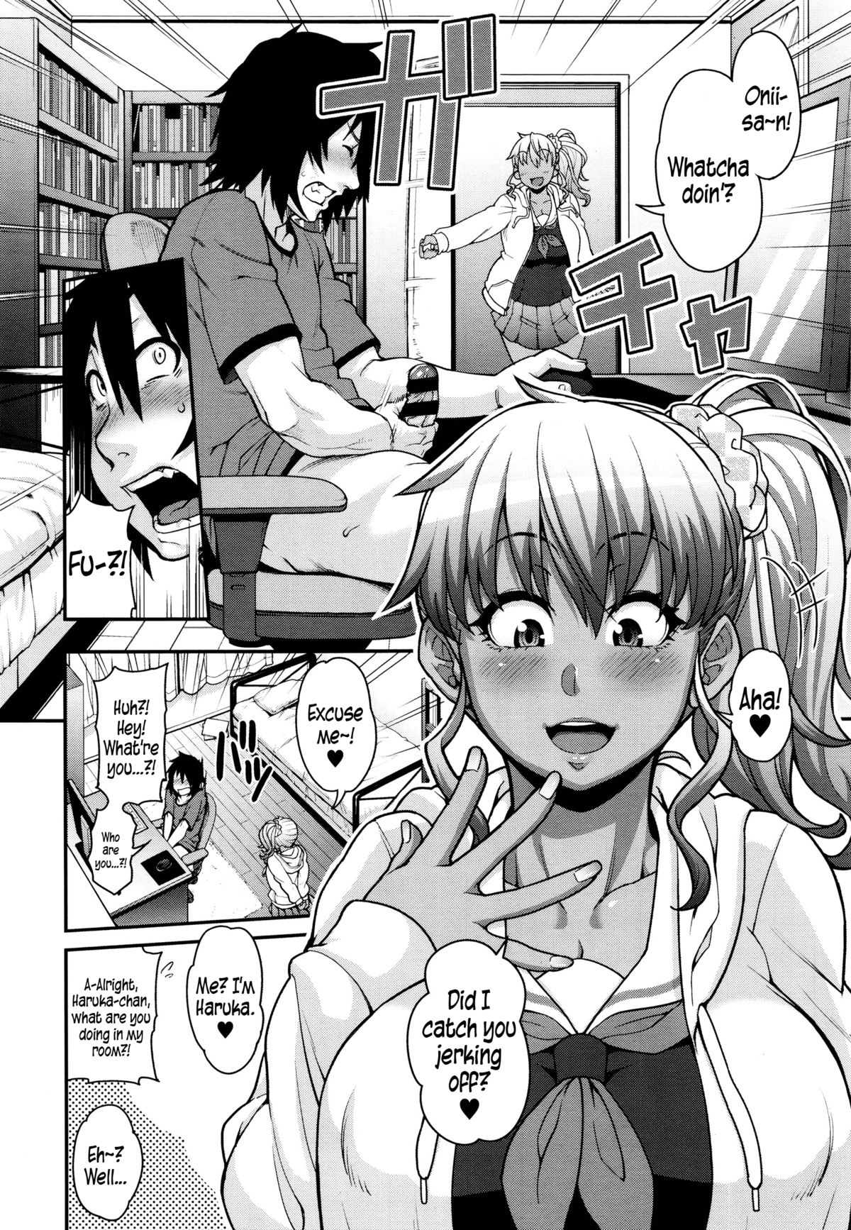 FEEL SO ASS ~Unmei, Kanjichatta | FEEL SO ASS ~I felt like it was fate~ page 4 full