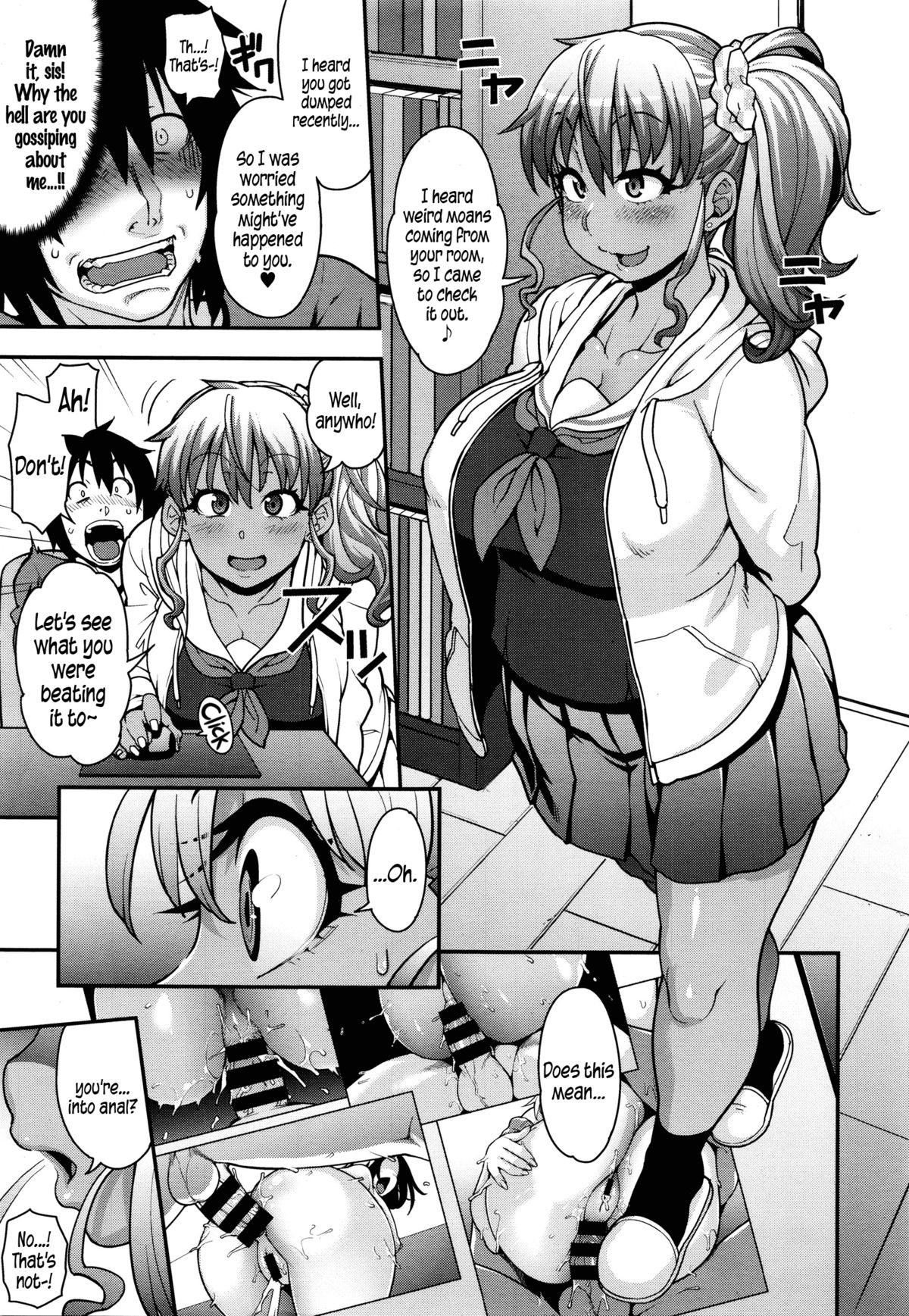 FEEL SO ASS ~Unmei, Kanjichatta | FEEL SO ASS ~I felt like it was fate~ page 5 full