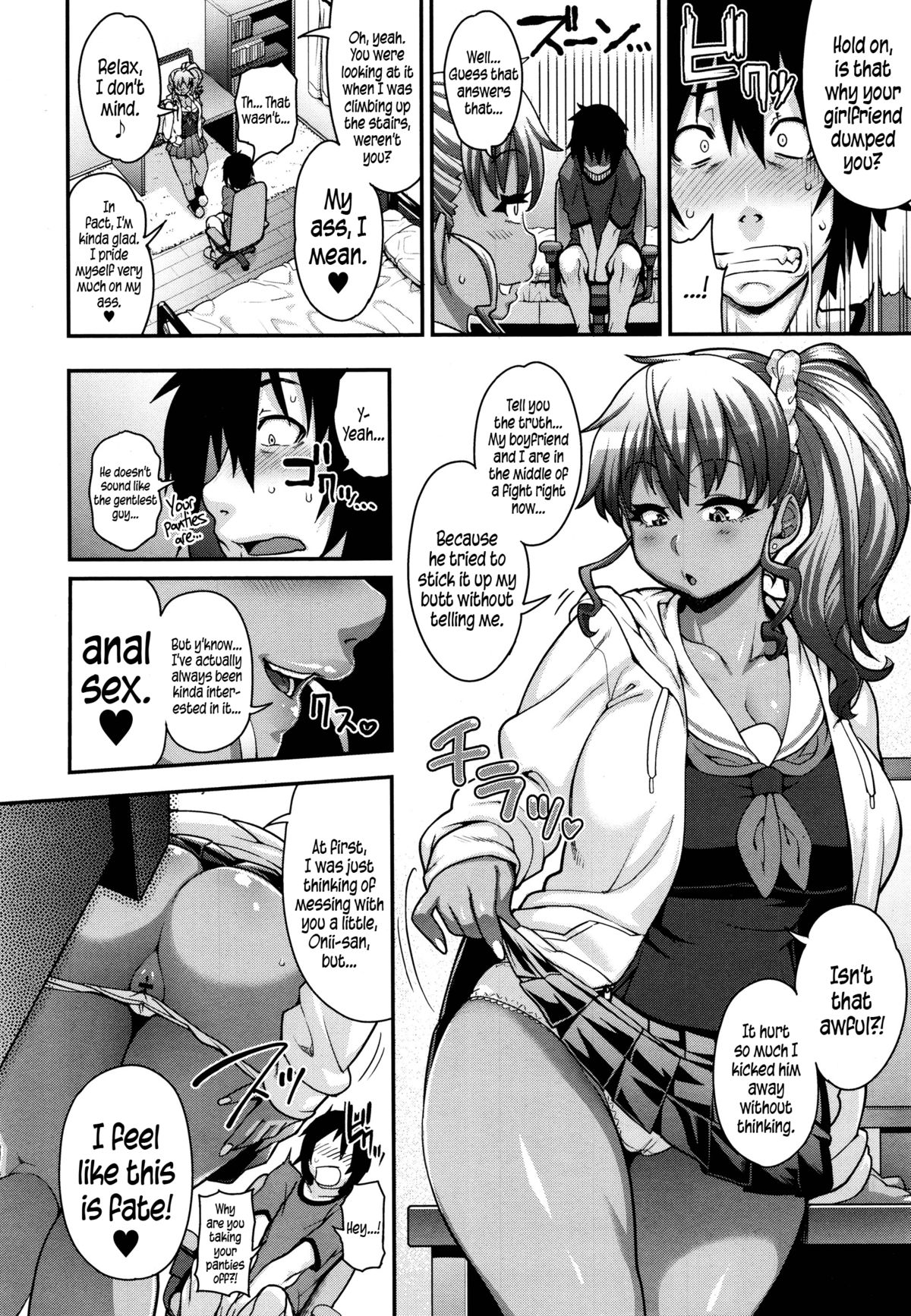 FEEL SO ASS ~Unmei, Kanjichatta | FEEL SO ASS ~I felt like it was fate~ page 6 full