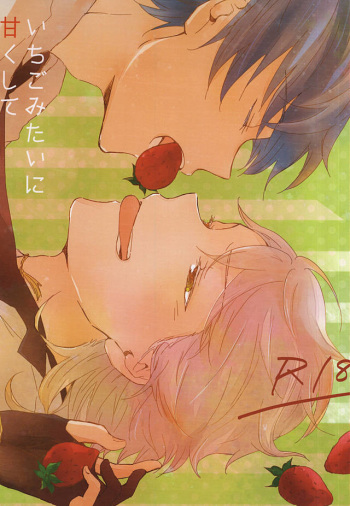 Ichigo Mitai ni Amaku Shite cover