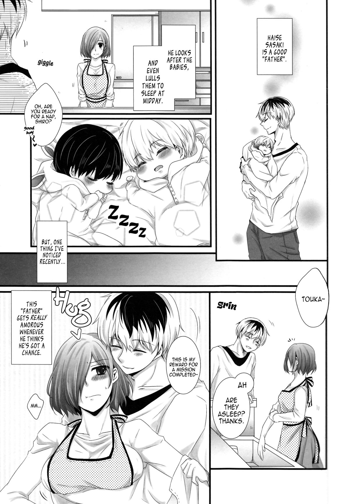 Kitaru Mirai no Himitsugoto - Secret Events of the Coming Future page 4 full