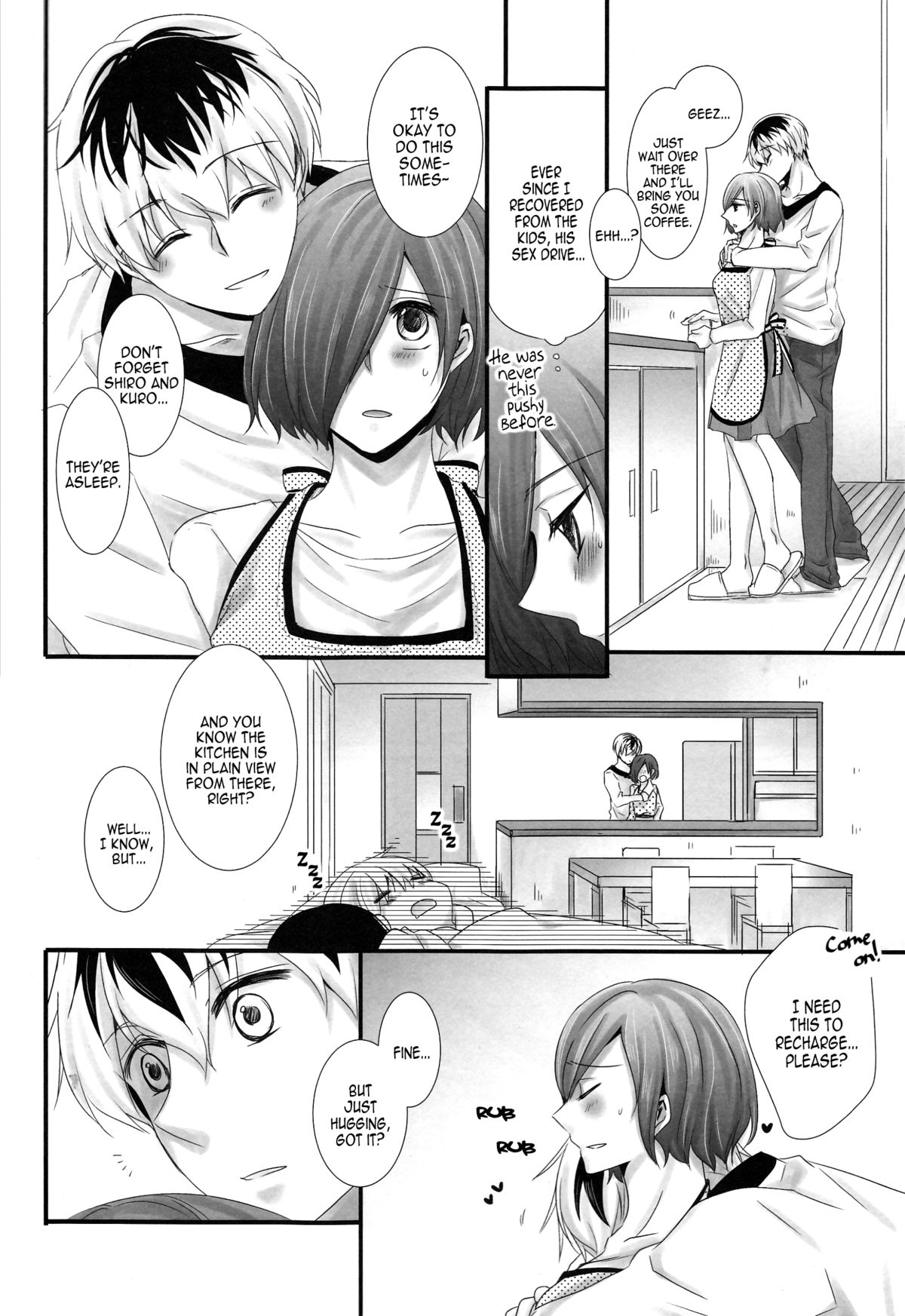 Kitaru Mirai no Himitsugoto - Secret Events of the Coming Future page 5 full