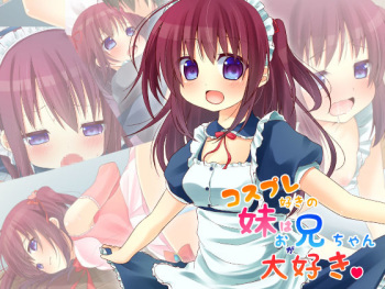 Cosplay-zuki no Imouto wa Onii-chan ga Daisuki cover