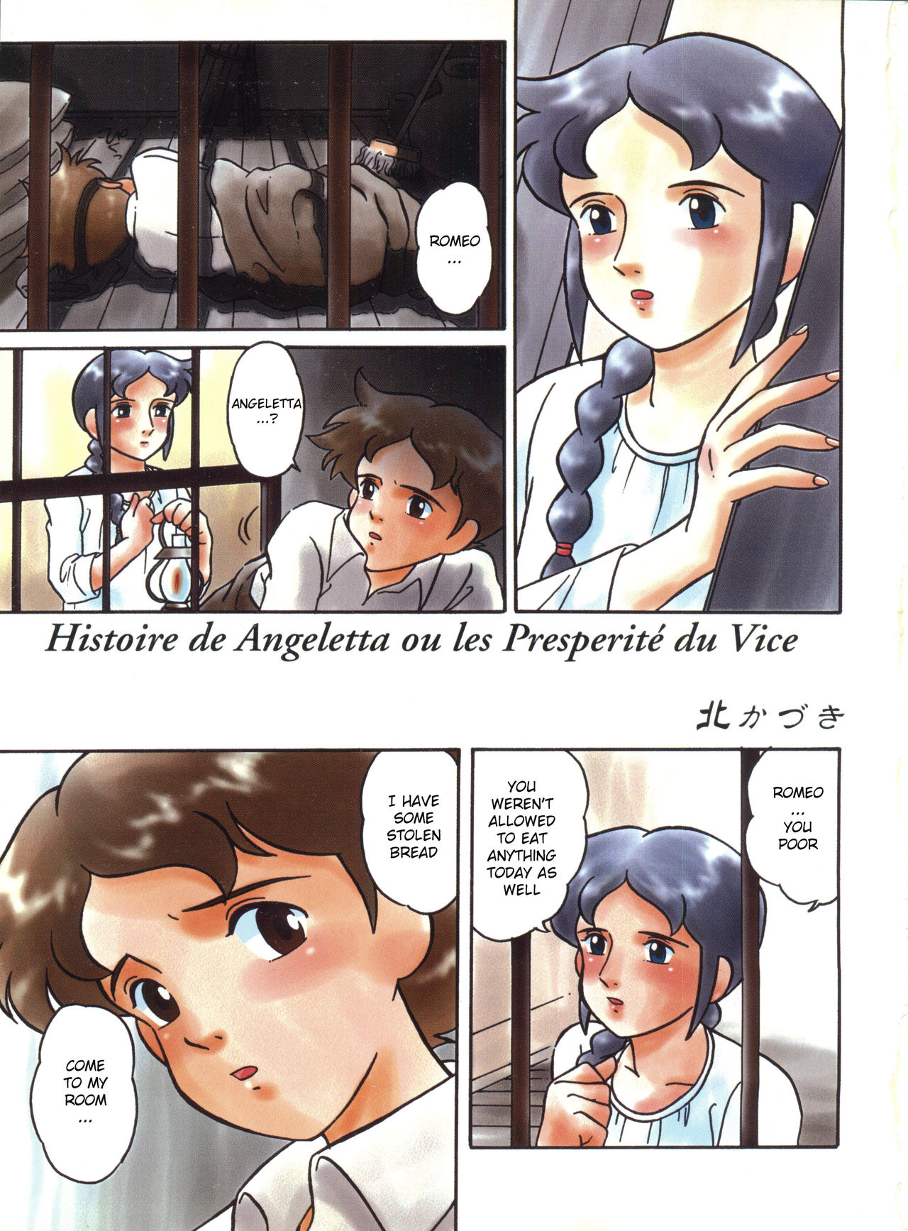Histoire de Angeletta ou les Presperité du Vice page 1 full
